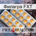 Филагра FXT levitra2